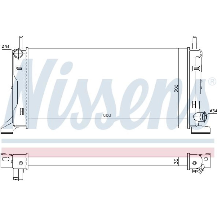 Nissens Wasserkühler PKW 621541 Nissens Wasserkühler PKW 621541