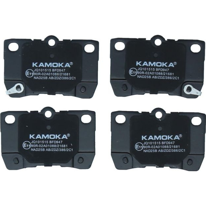 Kamoka Bremsbelagsatz JQ101515 Kamoka Bremsbelagsatz JQ101515