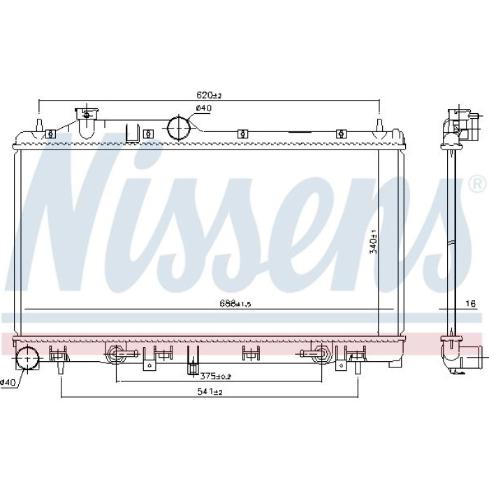 Nissens Wasserkühler PKW 67741 Nissens Wasserkühler PKW 67741