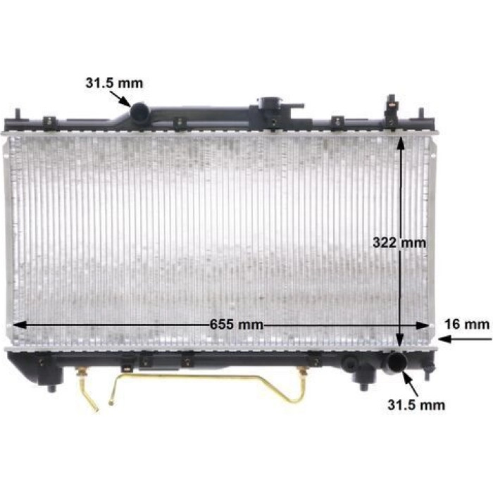 MAHLE Kühler, Motorkühlung CR 1519 000S MAHLE Kühler, Motorkühlung CR 1519 000S