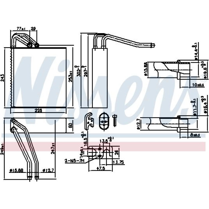 Nissens Klimaverdampfer PKW 92376 Nissens Klimaverdampfer PKW 92376