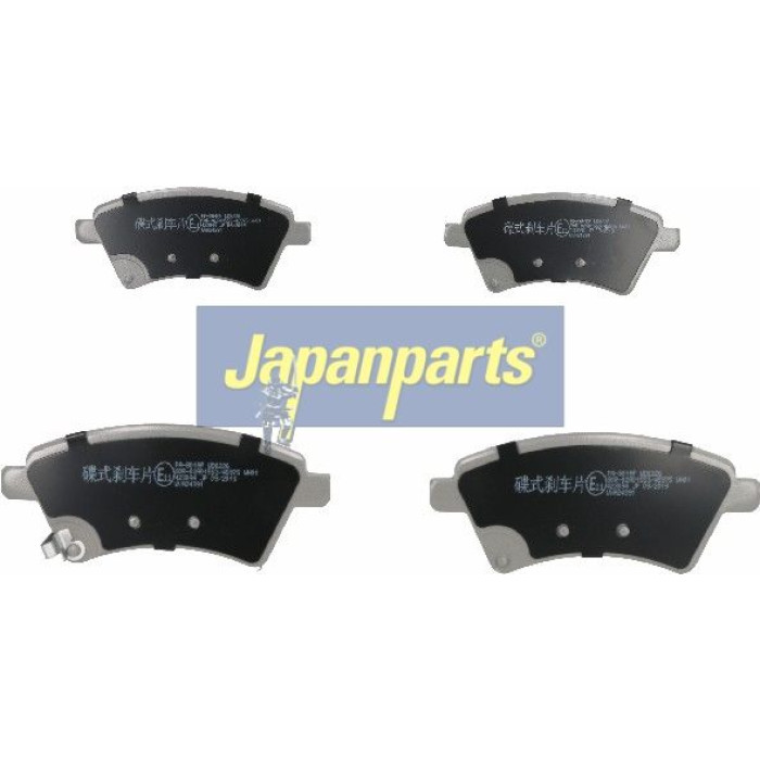 Japanparts Bremsbeläge PA-801AF Japanparts Bremsbeläge PA-801AF