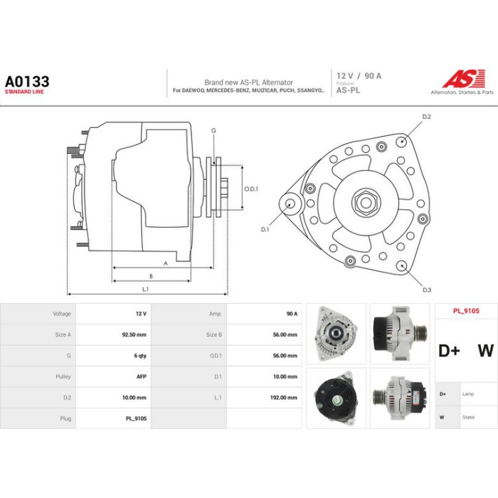 A0133 AS-PL Lichtmaschine (Generator) A0133