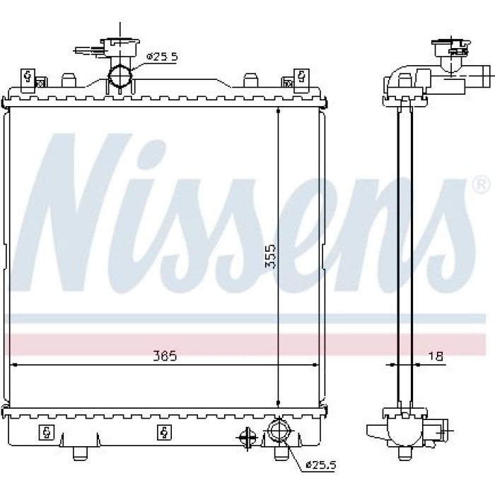 Nissens Wasserkühler PKW 64204 Nissens Wasserkühler PKW 64204
