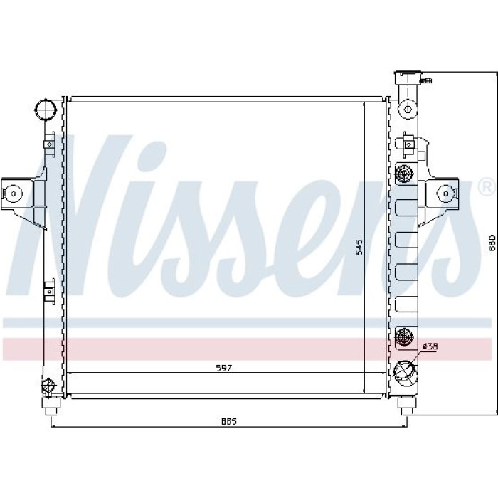 Nissens Wasserkühler PKW 61010 Nissens Wasserkühler PKW 61010