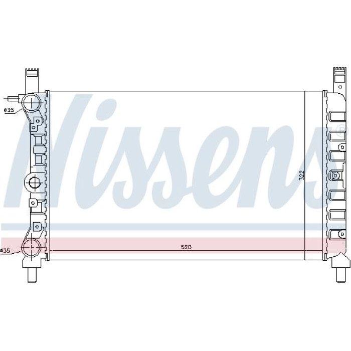 Nissens Wasserkühler PKW 61931 Nissens Wasserkühler PKW 61931