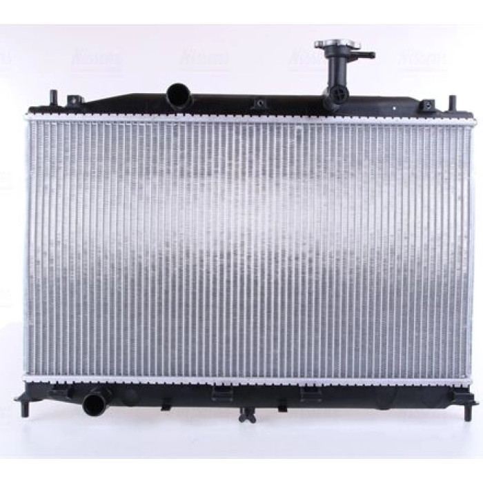 Nissens Wasserkühler PKW 67509 Nissens Wasserkühler PKW 67509