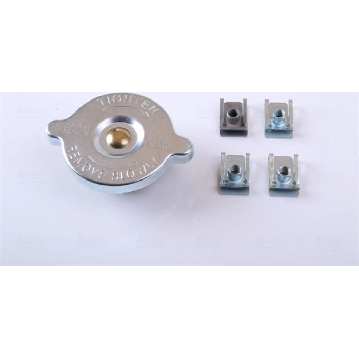 Nissens Wasserkühler PKW 62685A Nissens Wasserkühler PKW 62685A