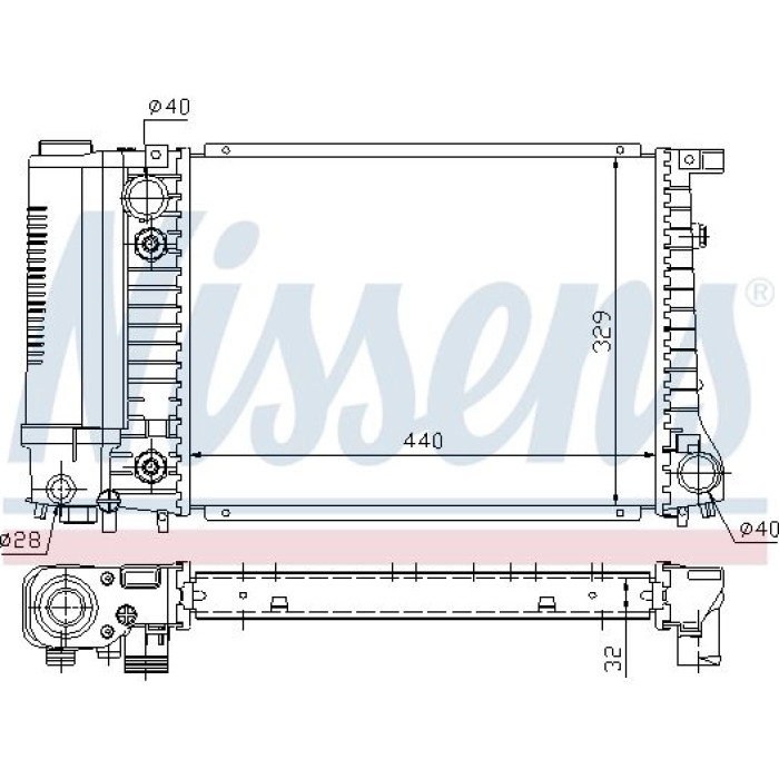 Nissens Wasserkühler PKW 60703A Nissens Wasserkühler PKW 60703A