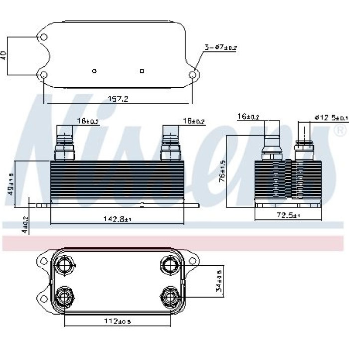 Nissens Ölkühler PKW 90909 Nissens Ölkühler PKW 90909