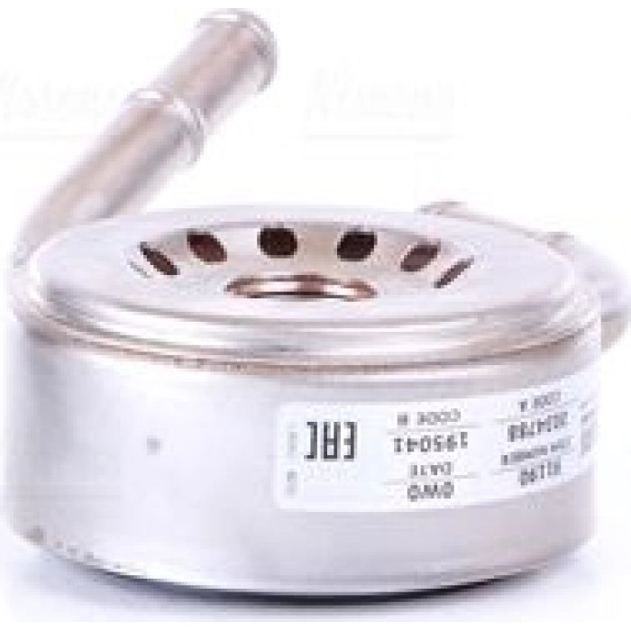 Nissens Ölkühler PKW 91190 Nissens Ölkühler PKW 91190