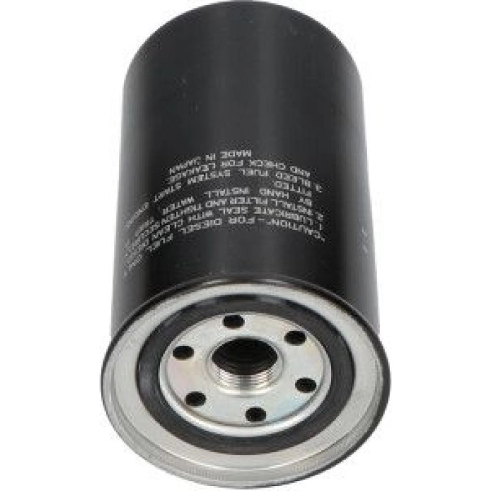 AMC Kraftstofffilter PKW NF-2454 AMC Kraftstofffilter PKW NF-2454