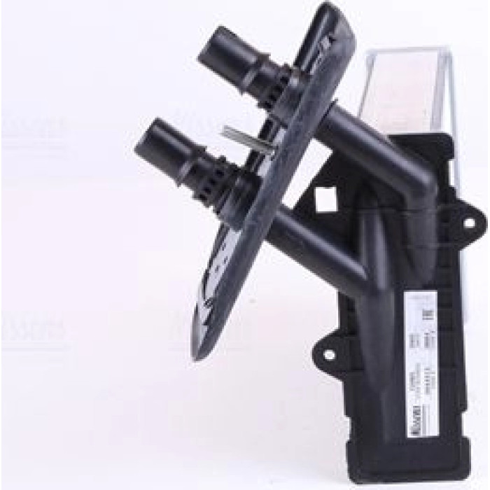 Nissens Heizungskühler PKW 72985 Nissens Heizungskühler PKW 72985