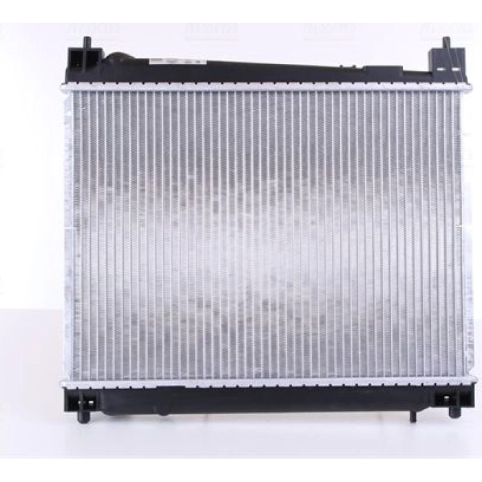 Nissens Wasserkühler PKW 64799 Nissens Wasserkühler PKW 64799