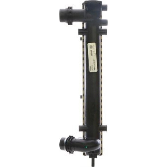 MAHLE Kühler, Motorkühlung CR 641 000S