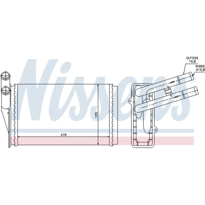 Nissens Heizungskühler PKW 70221 Nissens Heizungskühler PKW 70221