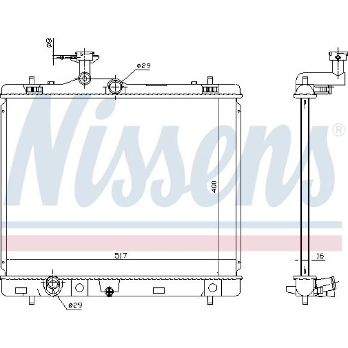 Nissens Wasserkühler PKW 64257 Nissens Wasserkühler PKW 64257