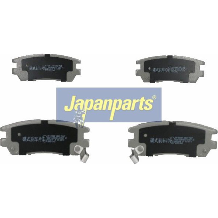 PP-599AF Bremsbelagsatz Mitsubishi T. Pajero PP-599AF Bremsbelagsatz Mitsubishi T. Pajero
