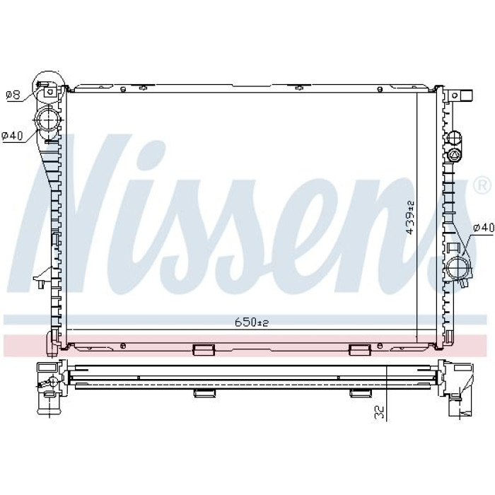 Nissens Wasserkühler PKW 60603A Nissens Wasserkühler PKW 60603A