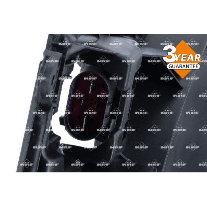 NRF Kühlerlüfter 470050
