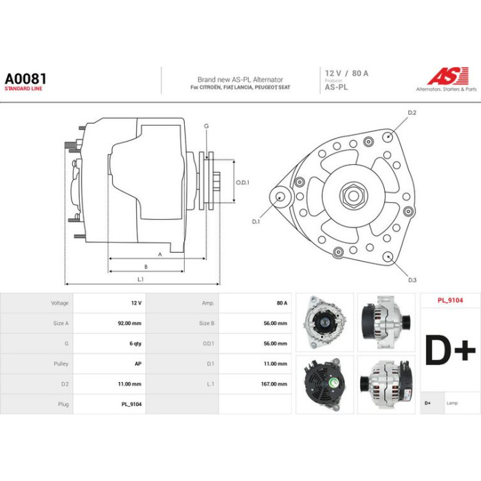 A0081 AS-PL Lichtmaschine (Generator) A0081