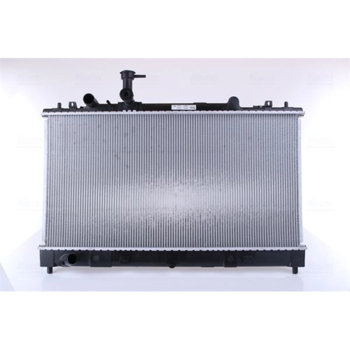 Nissens Wasserkühler PKW 68507 Nissens Wasserkühler PKW 68507