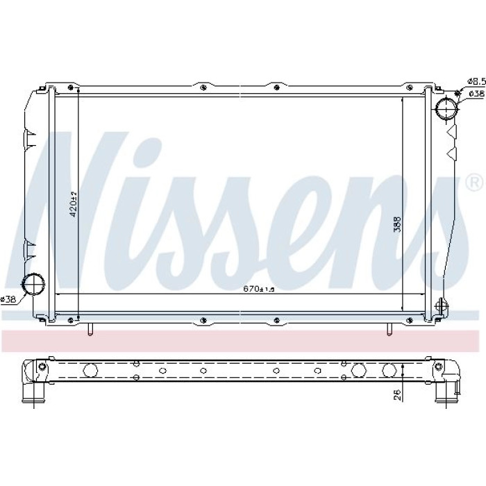 Nissens Wasserkühler PKW 67740 Nissens Wasserkühler PKW 67740