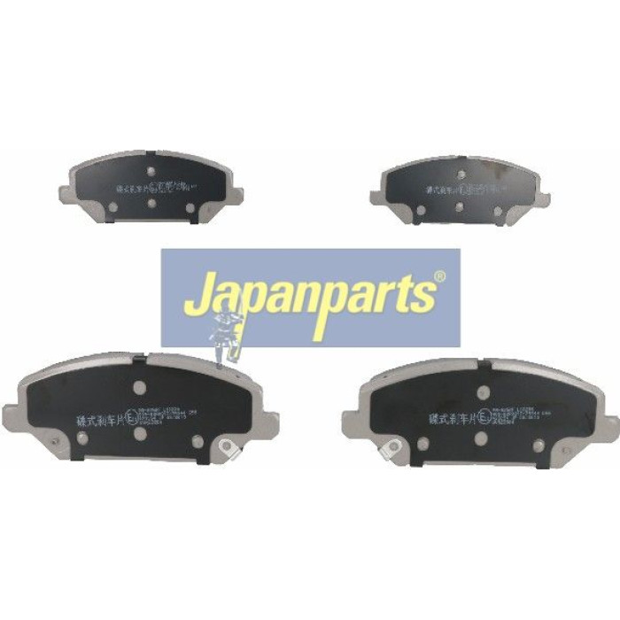 Japanparts Bremsbeläge PA-H25AF Japanparts Bremsbeläge PA-H25AF