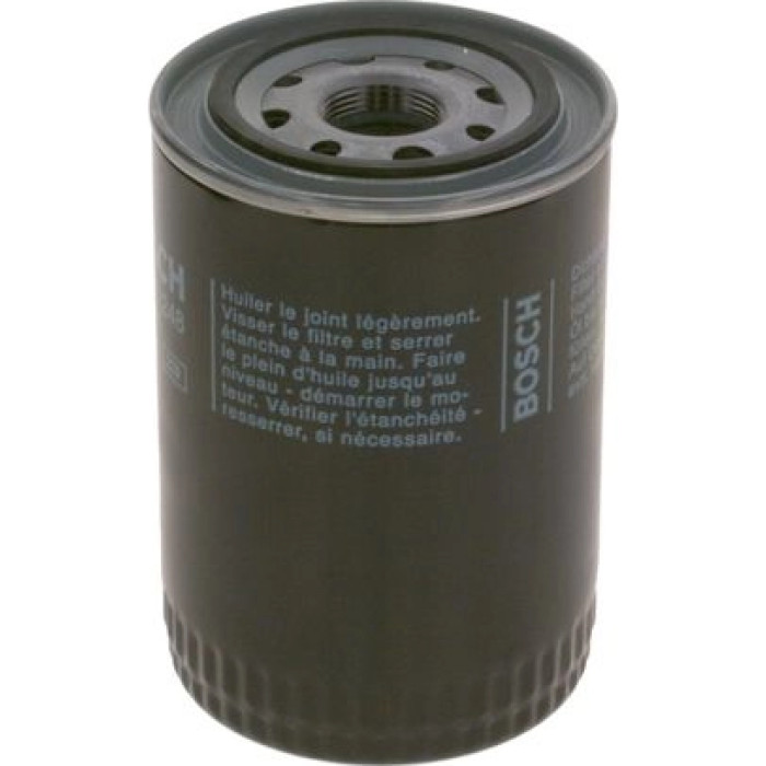 F 026 407 248 Bosch Ölfilter F 026 407 248 F 026 407 248 Bosch Ölfilter F 026 407 248