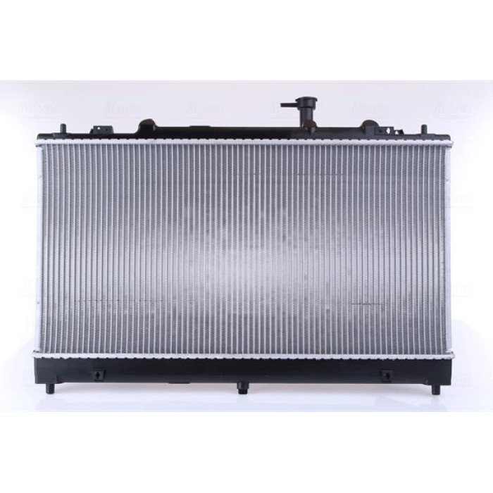 Nissens Wasserkühler PKW 62466A