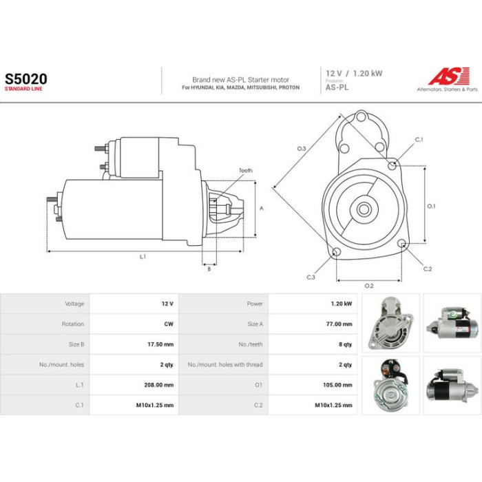 S5020 AS-PL Anlasser (Starter) S5020 S5020 AS-PL Anlasser (Starter) S5020