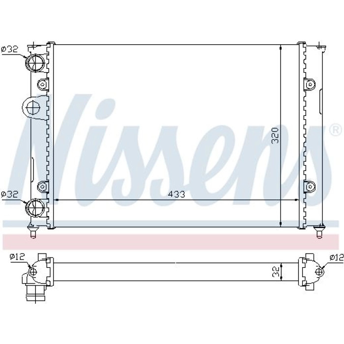 Nissens Wasserkühler PKW 651851 Nissens Wasserkühler PKW 651851