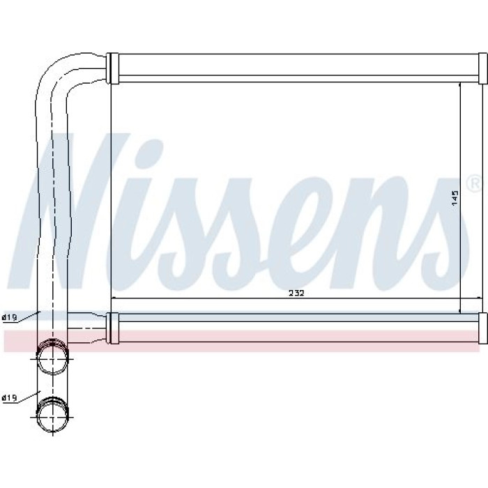 Nissens Heizungskühler PKW 77631 Nissens Heizungskühler PKW 77631