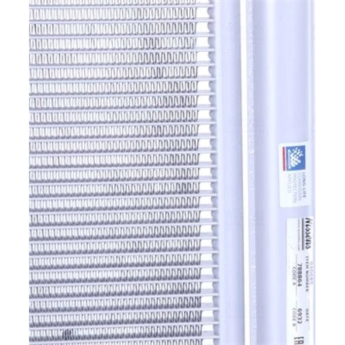 Nissens Klimakondensator PKW 940685 Nissens Klimakondensator PKW 940685