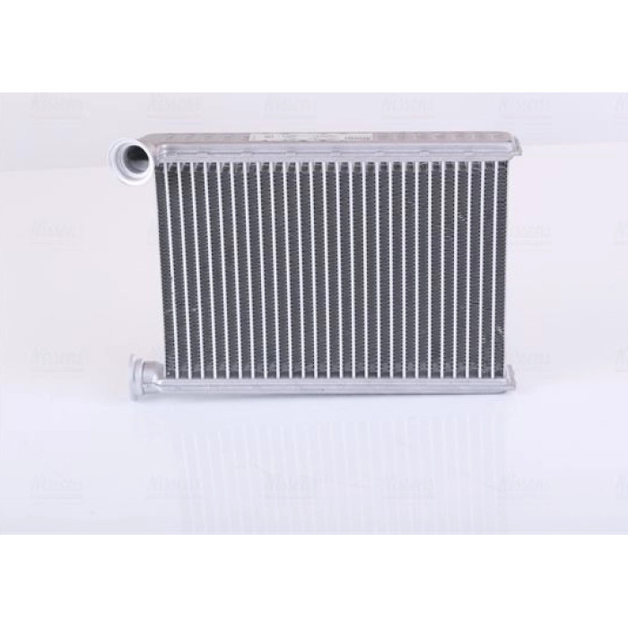 Nissens Heizungskühler PKW 707079 Nissens Heizungskühler PKW 707079