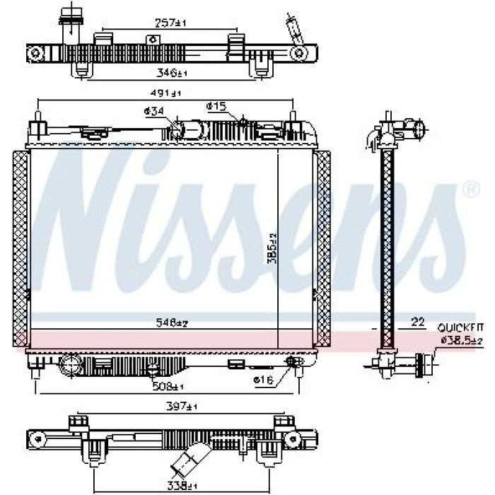 Nissens Wasserkühler PKW 606661 Nissens Wasserkühler PKW 606661