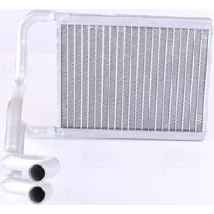 Nissens Heizungskühler PKW 707070 Nissens Heizungskühler PKW 707070