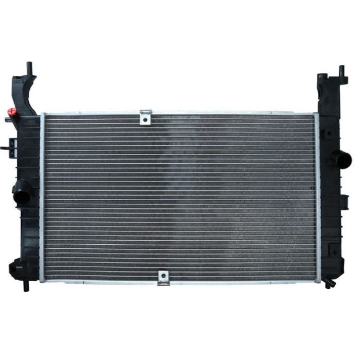 Kamoka Motorkühler 7700026 Kamoka Motorkühler 7700026