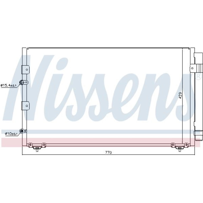 Nissens Klimakondensator PKW 94608 Nissens Klimakondensator PKW 94608