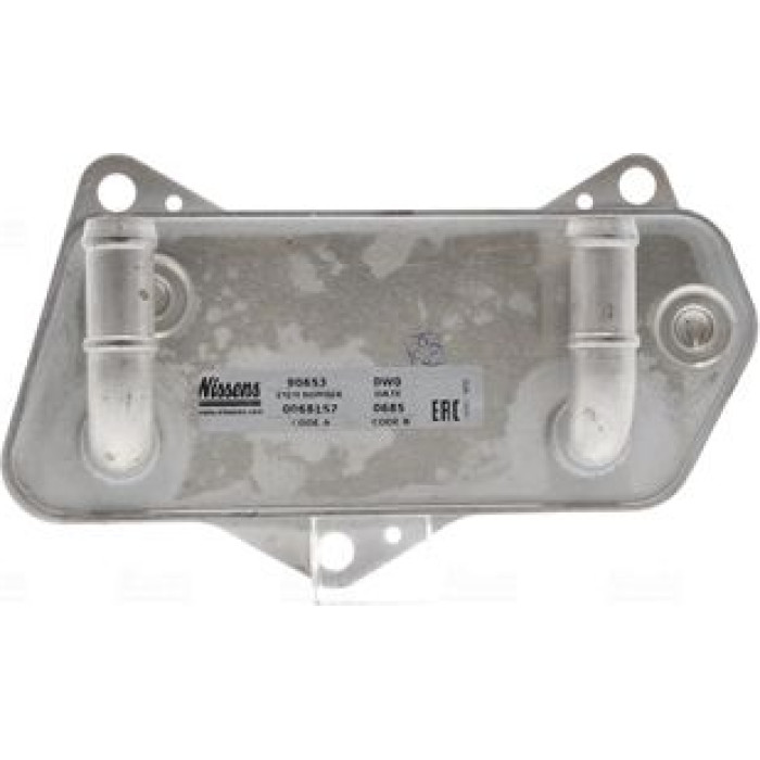Nissens Ölkühler PKW 90653 Nissens Ölkühler PKW 90653