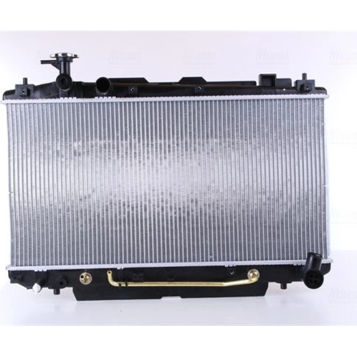 Nissens Wasserkühler PKW 64644A Nissens Wasserkühler PKW 64644A