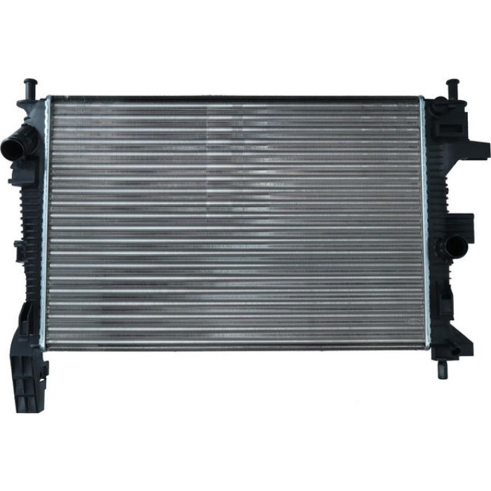 Kamoka Motorkühler 7705059 Kamoka Motorkühler 7705059