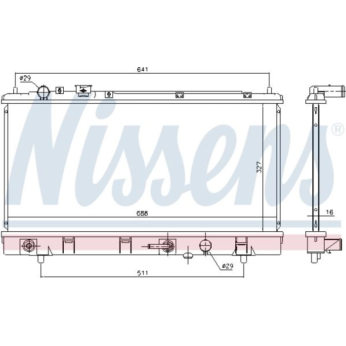 Nissens Wasserkühler PKW 69463 Nissens Wasserkühler PKW 69463