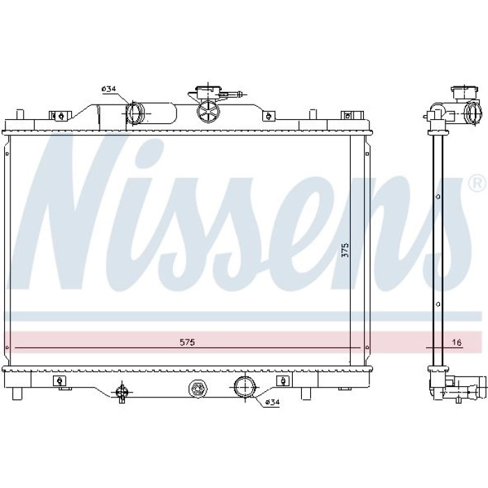 Nissens Wasserkühler PKW 606117 Nissens Wasserkühler PKW 606117