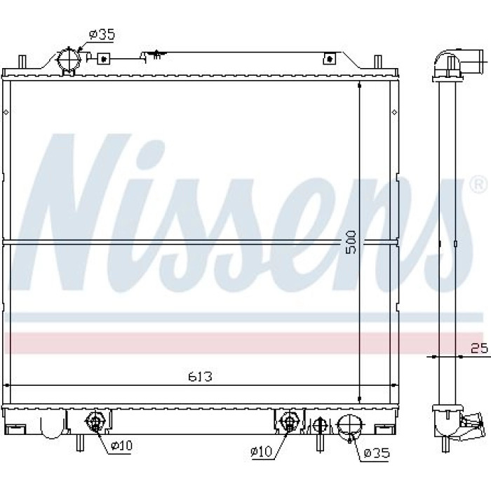 Nissens Wasserkühler PKW 62855 Nissens Wasserkühler PKW 62855