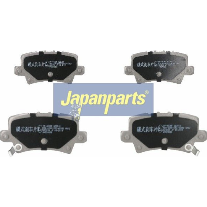 Bremsbelagsatz Honda T. Civic 06 PP-403AF