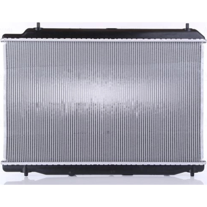 Nissens Wasserkühler PKW 68602A Nissens Wasserkühler PKW 68602A