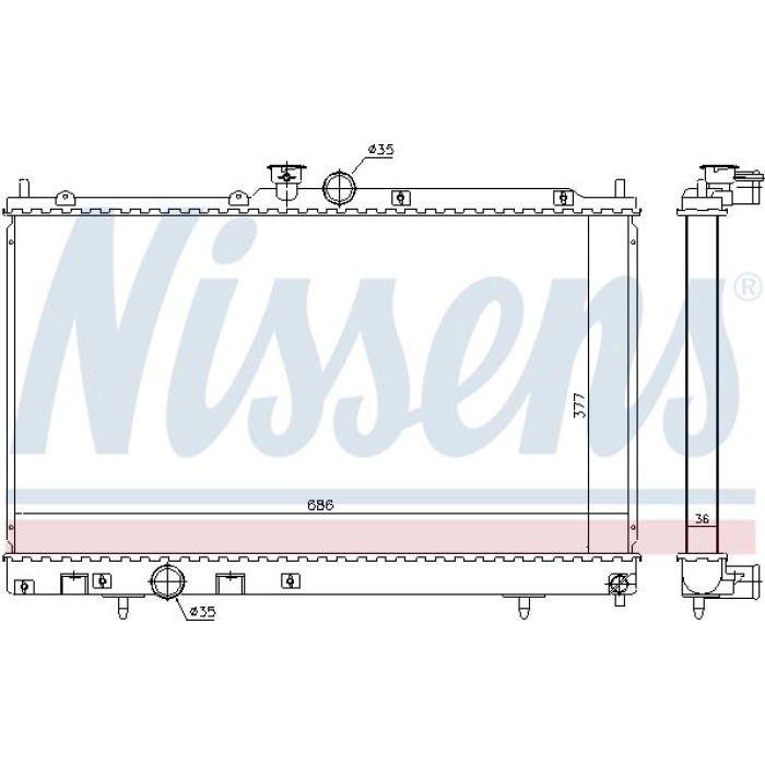 Nissens Wasserkühler PKW 628956 Nissens Wasserkühler PKW 628956