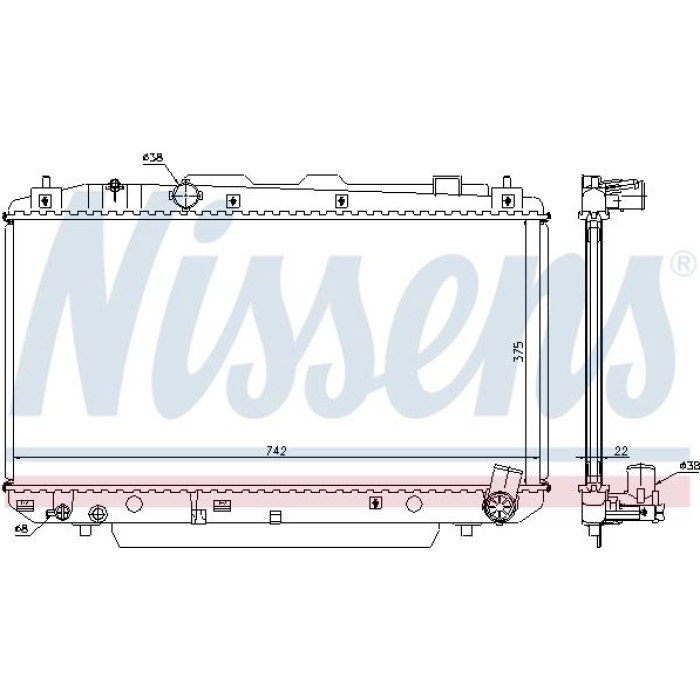 64638A Nissens Wasserkühler PKW 64638A 64638A Nissens Wasserkühler PKW 64638A