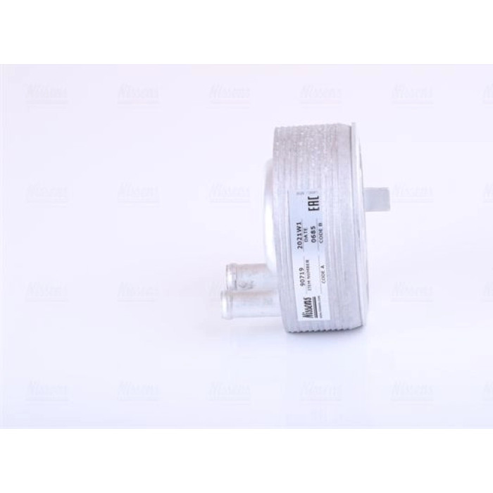 Nissens Ölkühler PKW 90719 Nissens Ölkühler PKW 90719